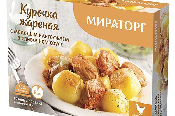  Курочка Мираторг жареная с молодым картофелем в сливочном соусе замороженная 350 г в интернет-магазине продуктов с Преображенского рынка Apeti.ru