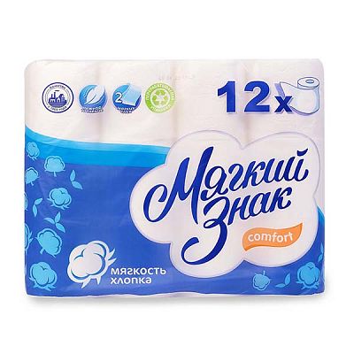 Туалетная бумага Мягкий Знак Comfort двухслойная 12 шт