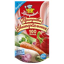 Приправа Приправыч универсальная 100 блюд 60 г