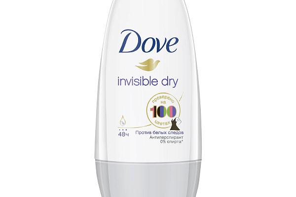  Антиперспирант Dove invisible dry невидимый 50 мл в интернет-магазине продуктов с Преображенского рынка Apeti.ru