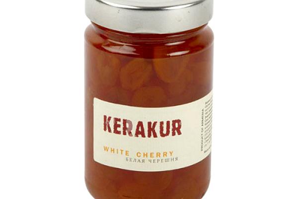  Варенье Kerakur из белой черешни 260 г в интернет-магазине продуктов с Преображенского рынка Apeti.ru