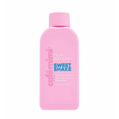 Гель для душа SWEET SHAKE( Экстракт ежевики малины) 100 мл