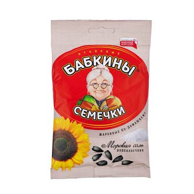 Семечки подсолнечника Бабкины семечки соленые 100 г
