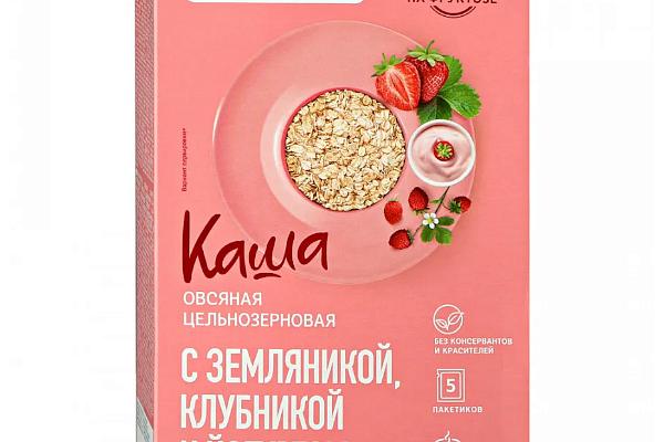  Каша овсяная Makfa быстрорастворимая с земляникой, клубникой и йогуртом 5*40 г в интернет-магазине продуктов с Преображенского рынка Apeti.ru