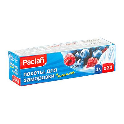 Пакеты для заморозки Paclan с клипсами 3 л*30 шт в Apeti.ru Пакеты для заморозки Paclan с клипсами 3 л*30 шт в интернет-магазине свежих фермерских продуктов Apeti.ru