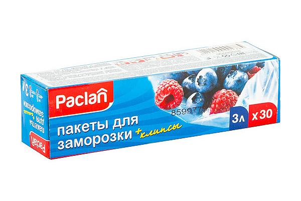  Пакеты для заморозки Paclan с клипсами 3 л*30 шт в интернет-магазине продуктов с Преображенского рынка Apeti.ru