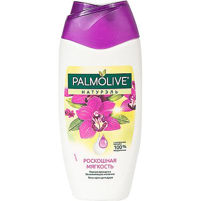  Гель крем для душа Palmolive черная орхидея и увлажняющее молочко роскошная мягкость 250 мл в интернет-магазине свежих фермерских продуктов Apeti.ru