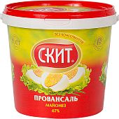 Майонез Скит провансаль 67% 900 мл