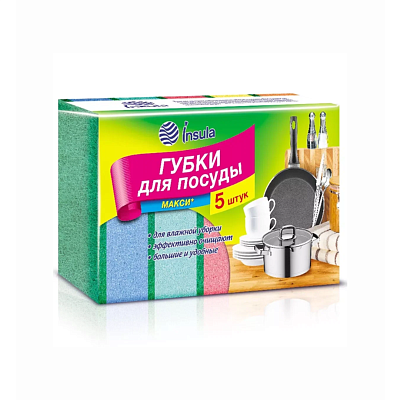 Губки INSULA для посуды МАКСИ 5 шт.