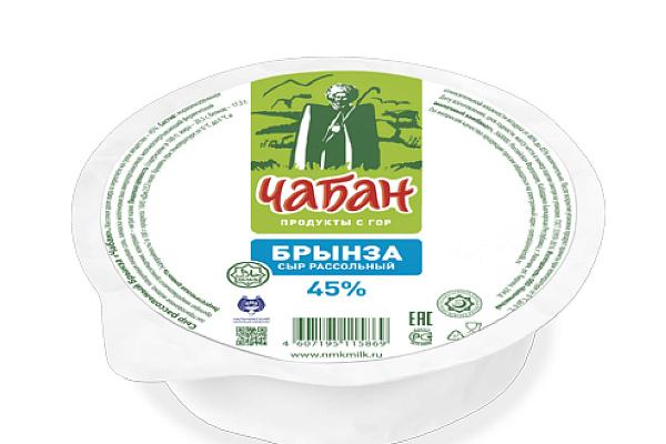  Сыр Брынза Чабан 45% упаковка в интернет-магазине продуктов с Преображенского рынка Apeti.ru