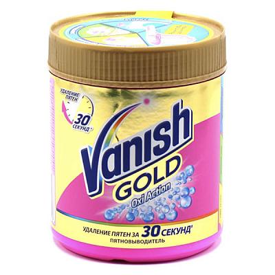 Пятновыводитель Vanish Gold Oxi Action для тканей 500 г в Apeti.ru Пятновыводитель Vanish Gold Oxi Action для тканей 500 г в интернет-магазине свежих фермерских продуктов Apeti.ru