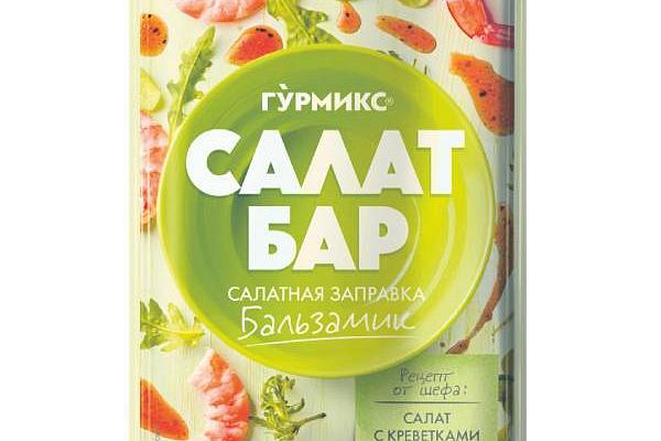 Салатная заправка Гурмикс Салат Бар бальзамик 80 г в интернет-магазине продуктов с Преображенского рынка Apeti.ru