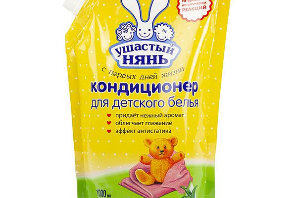  Кондиционер для белья Ушастый нянь детский с алоэ-вера 1 л в интернет-магазине продуктов с Преображенского рынка Apeti.ru