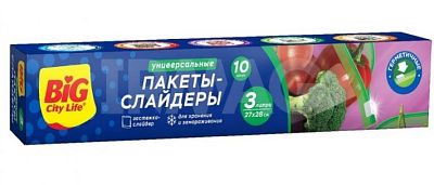 Пакеты-слайдеры для хранения и заморозки BIG City 3л 10 шт