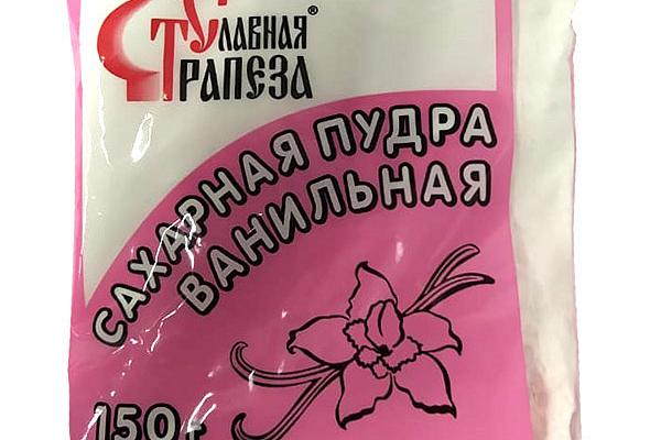  Сахарная пудра Славная Трапеза ванильная 150 г в интернет-магазине продуктов с Преображенского рынка Apeti.ru