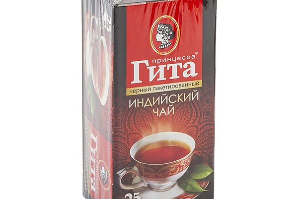  Чай черный Принцесса Гита индийский 25 пак в интернет-магазине продуктов с Преображенского рынка Apeti.ru