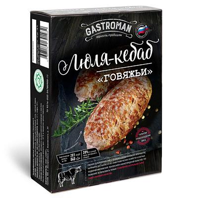  Люля-кебаб Gastroman говяжьи 360 г в интернет-магазине свежих фермерских продуктов Apeti.ru
