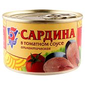 Сардина атлантическая 5 Морей в томатном соусе 250 г
