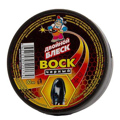 Воск для обуви ДВОЙНОЙ БЛЕСК черный в Apeti.ru Воск для обуви ДВОЙНОЙ БЛЕСК черный в интернет-магазине свежих фермерских продуктов Apeti.ru