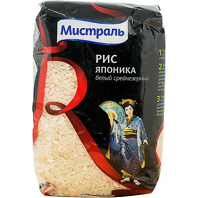 Рис Мистраль Японика белый среднезерный 500 г