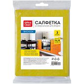 Салфетка OfficeClean вискоза 30*38см универсальная 3 шт