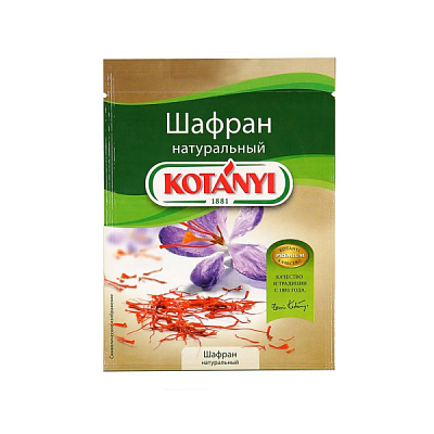  Пряность Шафран Kotanyi  сашет 12 г в интернет-магазине свежих фермерских продуктов Apeti.ru