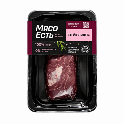  Стейк Бавет 290 г в интернет-магазине свежих фермерских продуктов Apeti.ru