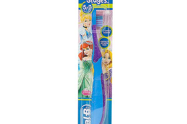  Зубная щетка Oral-B 3D Stages 3 для детей от 5 до 7 лет в интернет-магазине продуктов с Преображенского рынка Apeti.ru