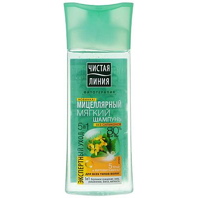  Шампунь Чистая Линия мицеллярный мягкий 5 трав и фитовитамины 250 мл в интернет-магазине свежих фермерских продуктов Apeti.ru