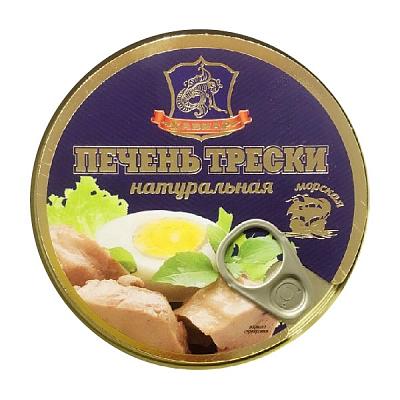  Печень трески Хавиар натуральная 230 г в интернет-магазине свежих фермерских продуктов Apeti.ru