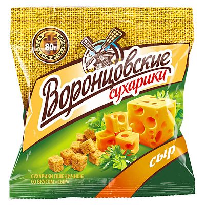 Сухарики Воронцовские сыр 80 г