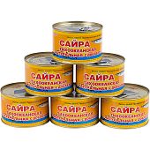 Сайра тихоокеанская "Дальморепродукт" натуральная с добавлением масла 245 г