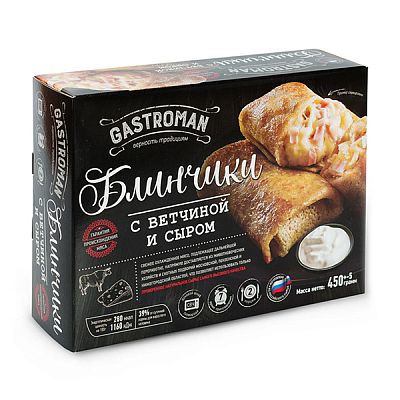 Блинчики Gastroman с ветчиной и сыром 450 г
