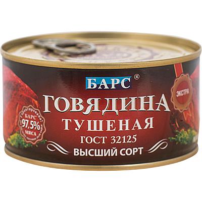  Говядина тушеная "Барс" 325 г в интернет-магазине свежих фермерских продуктов Apeti.ru