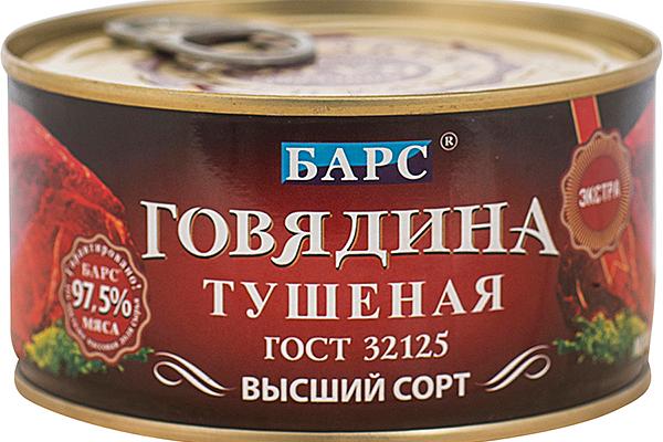  Говядина тушеная "Барс" 325 г в интернет-магазине продуктов с Преображенского рынка Apeti.ru