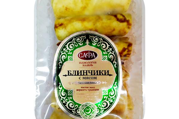  Блинчики Сафа с мясом 450 г в интернет-магазине продуктов с Преображенского рынка Apeti.ru