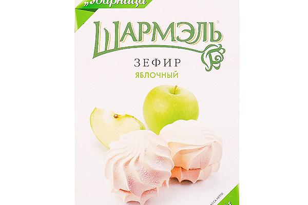  Зефир Шармэль яблочный 255 г в интернет-магазине продуктов с Преображенского рынка Apeti.ru