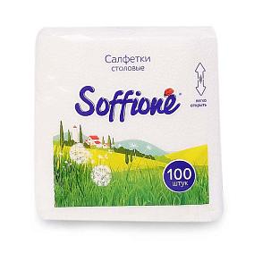  Салфетки бумажные SOFFION однослойные 24x24 100 шт в интернет-магазине свежих фермерских продуктов Apeti.ru