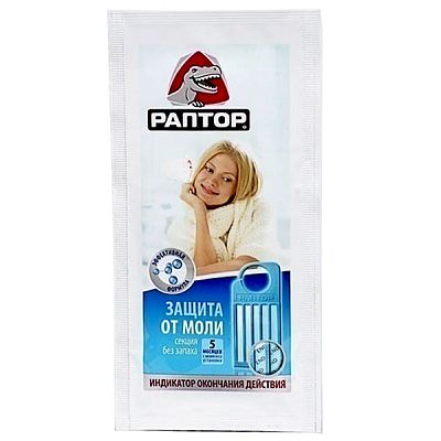 Секция от моли Раптор подвесная без запаха 1 шт