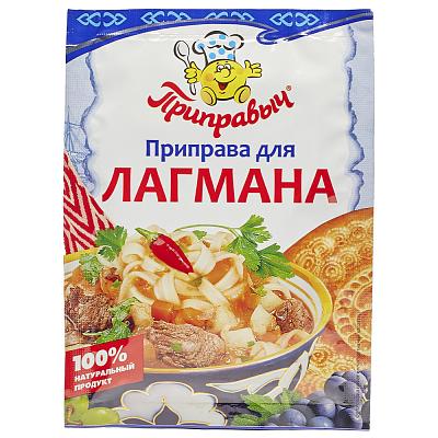  Приправа Приправыч для лагмана 15 г в интернет-магазине свежих фермерских продуктов Apeti.ru