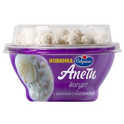  Йогурт Апети пломбир с шариками и кокосовым вкусом 5% 105 г в интернет-магазине свежих фермерских продуктов Apeti.ru