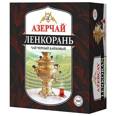 Чай черный Азерчай Ленкорань 100 пак
