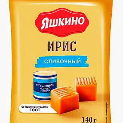  Ирис Яшкино сливочный 140 г в интернет-магазине свежих фермерских продуктов Apeti.ru