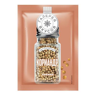  Кориандр "Галерея вкусов" семена 10 г в интернет-магазине свежих фермерских продуктов Apeti.ru