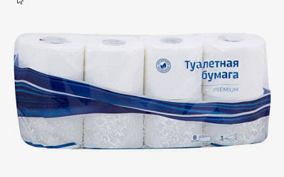 Туалетная бумага OfficeClean Premium трехслойная 8 шт
