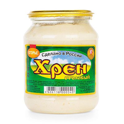 Хрен столовый  "Русские закуски" 200 г