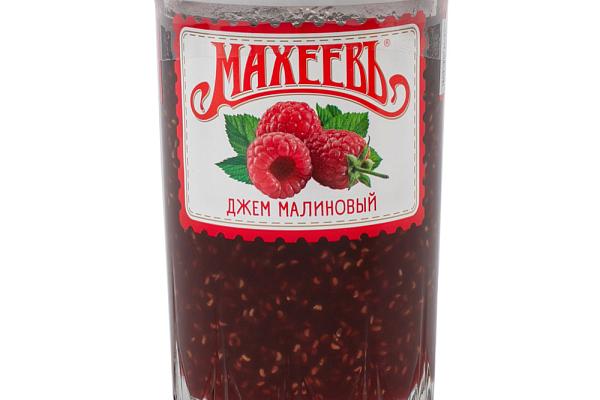  Джем Махеевъ малиновый 400 г в интернет-магазине продуктов с Преображенского рынка Apeti.ru