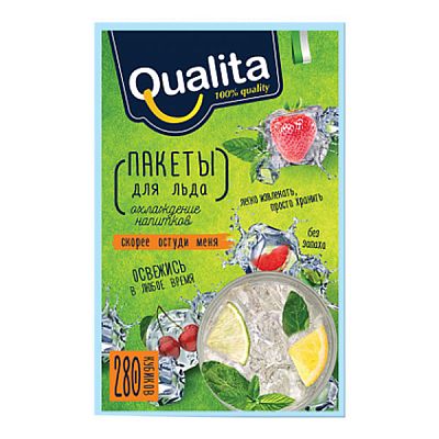 Пакетики для льда Qualita 280 кубиков 120x220x5 мм 1 шт