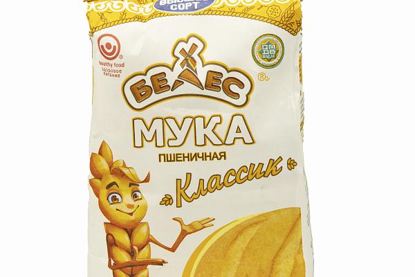  Мука пшеничная Белес классик 2 кг в интернет-магазине продуктов с Преображенского рынка Apeti.ru