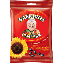 Семечки "Бабкины семечки" отборные жареные  100 г